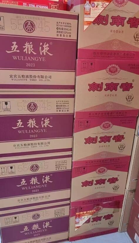 文章插图