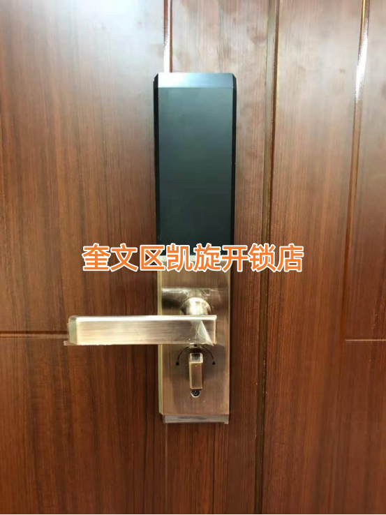 文章插图