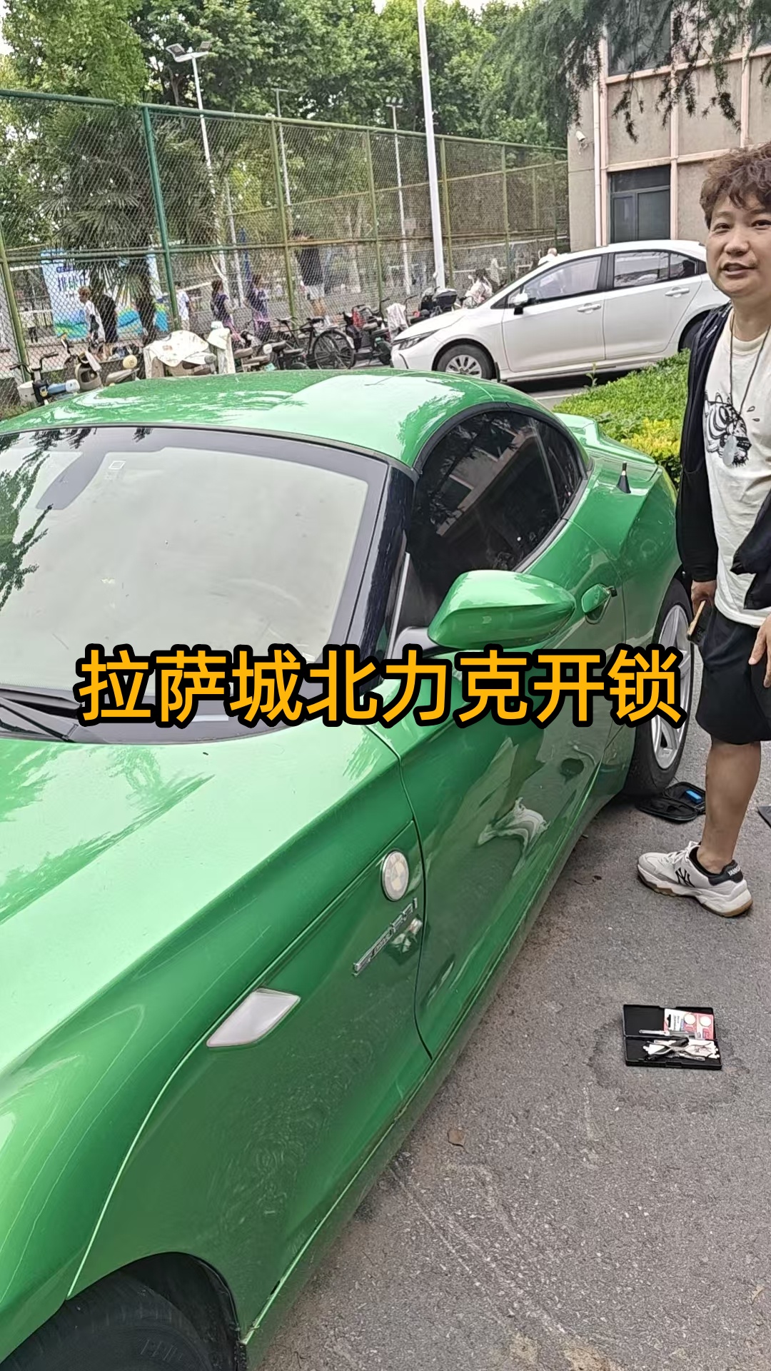 文章插图