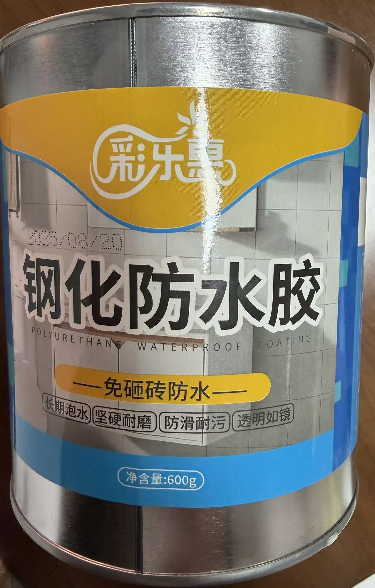 文章插图