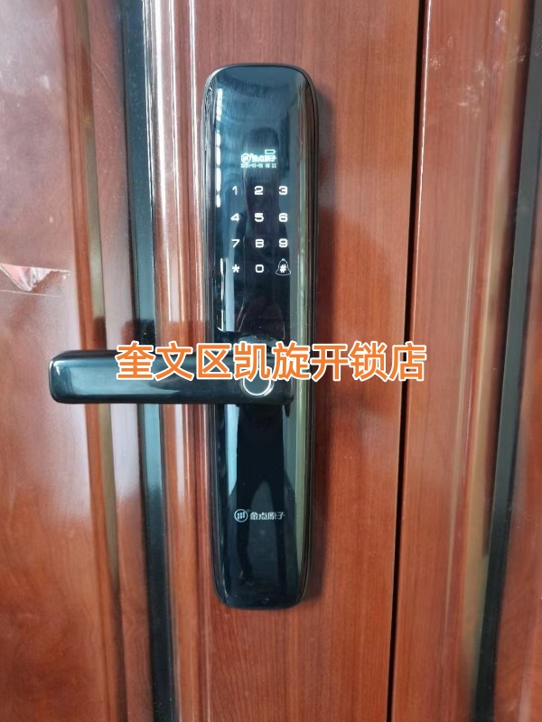 文章插图