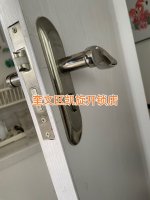 潍坊潍城区开锁公司，配汽车钥匙钥匙全丢上门需要带什么证件？