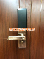 潍坊坊子区开锁公司可以同时开锁加换锁吗？