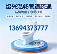 绍兴新昌地沟油清运，哪里正规靠谱？