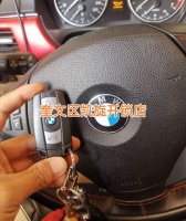潍坊坊子区开保险柜锁，保险柜锁锁舌卡住怎么解决？