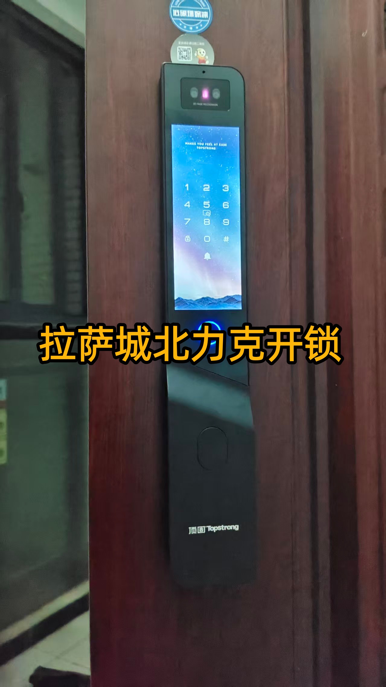文章插图