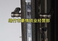 绵竹出租房卫生间锁坏锁死，上门开锁需要换锁吗？