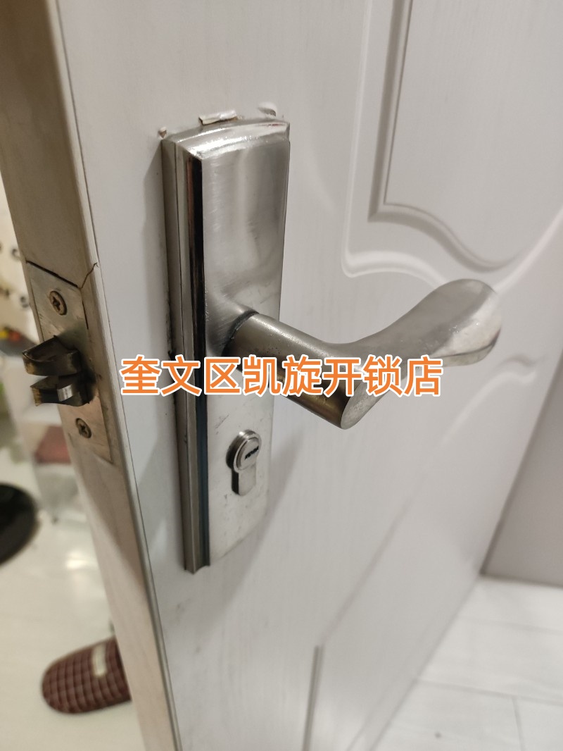 文章插图