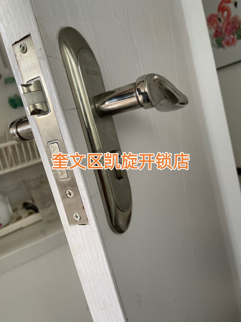 文章插图