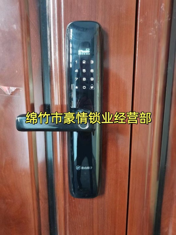 文章插图