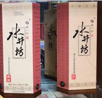 文章插图