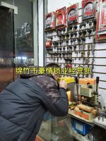 绵竹乡镇住户防盗门打不开，备案开锁能上门换锁芯吗？