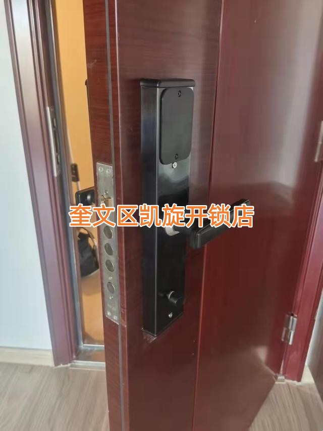 文章插图