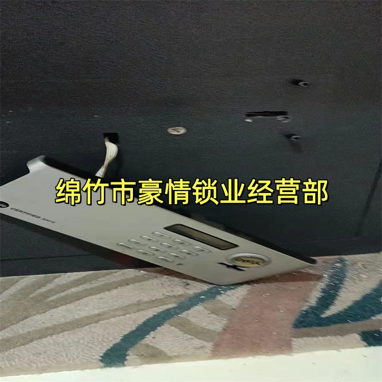 文章插图