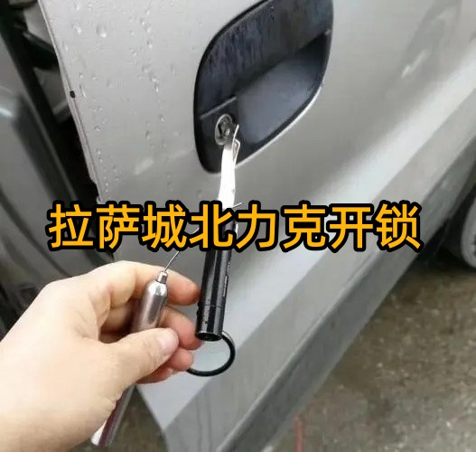 文章插图