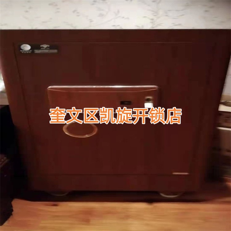 文章插图
