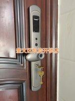 潍坊高新区换锁找附近开锁师傅行不行？