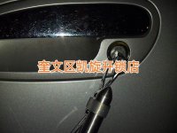 潍坊高新区开锁公司，开保险柜锁电子没电应急怎么开启？