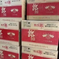 南川老酒回收｜茅台、五粮液、汾酒、洋河、剑南春、上门收购