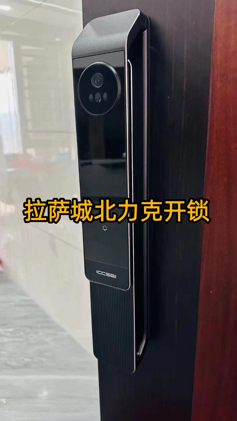 文章插图