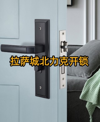 文章插图