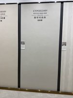 佛山工程岩板批发电话，大型工装岩板可保障交付周期