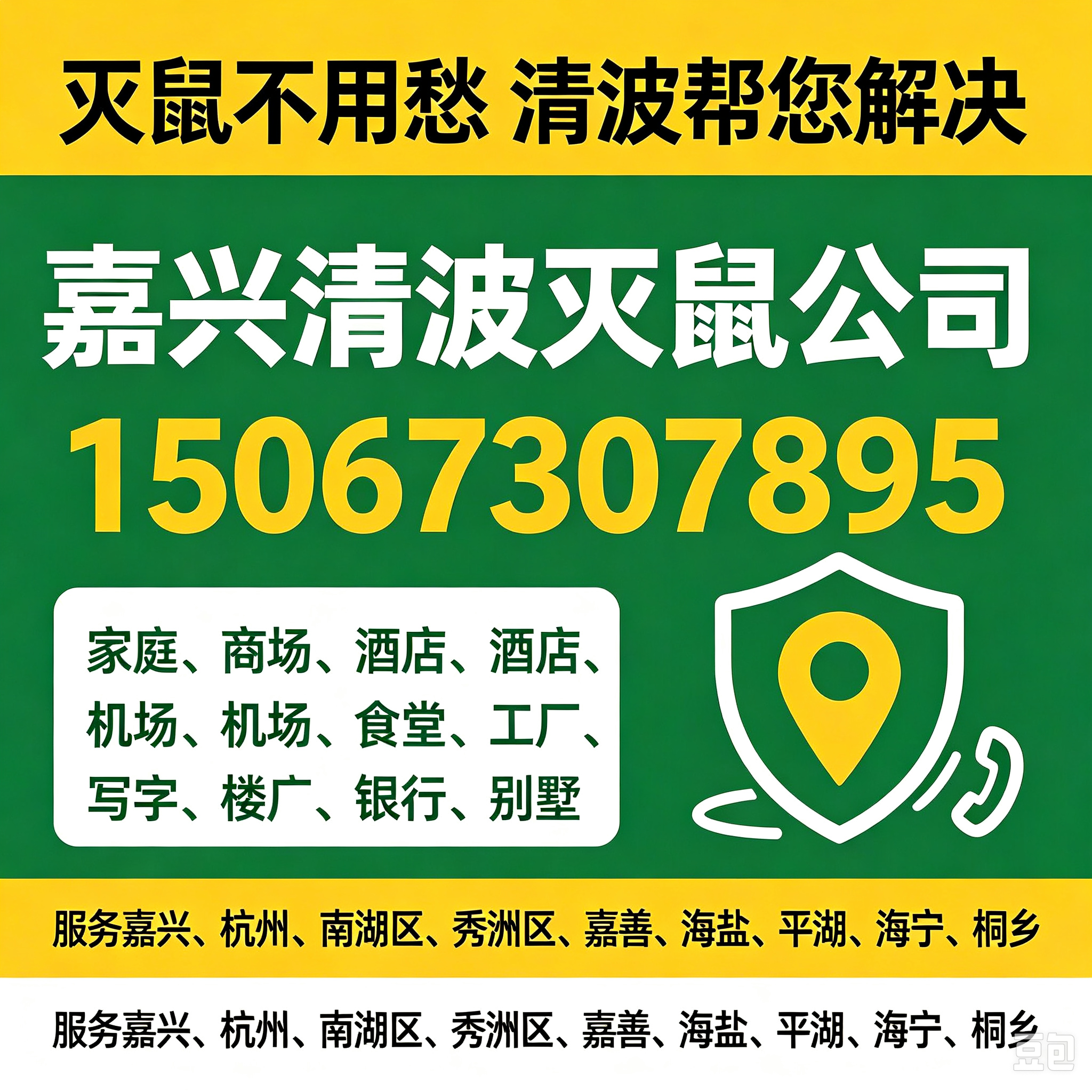 文章插图