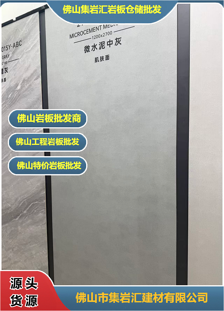 文章插图