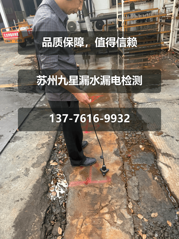 昆山电线故障维修全攻略：如何快速解决避免常见陷阱？