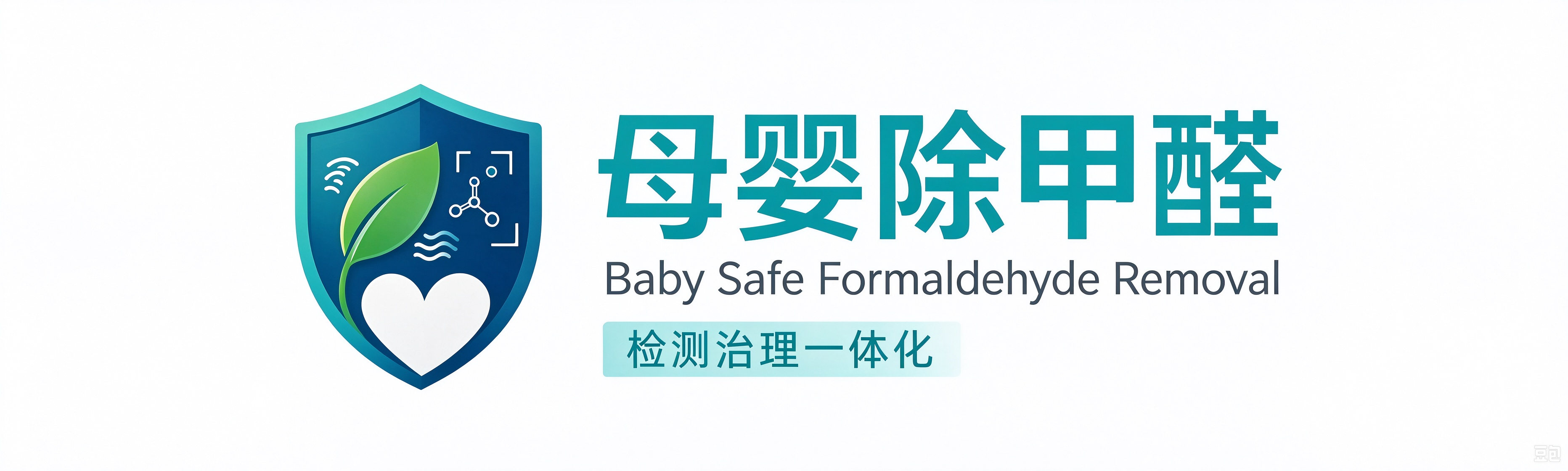 常州梵净环保服务有限公司