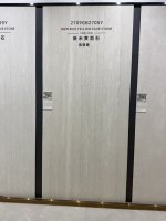 佛山特价岩板批发电话，特价连纹岩板仓库现货可看样