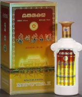 贵阳市民必看：家中闲置酒水如何高价回收？