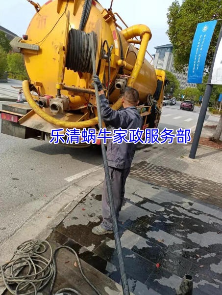 文章插图