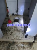 乐清化粪池清理一次多少钱，多久清理一次