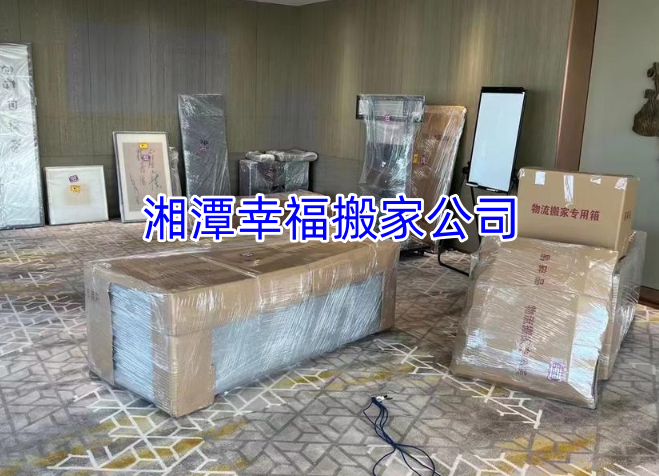 文章插图