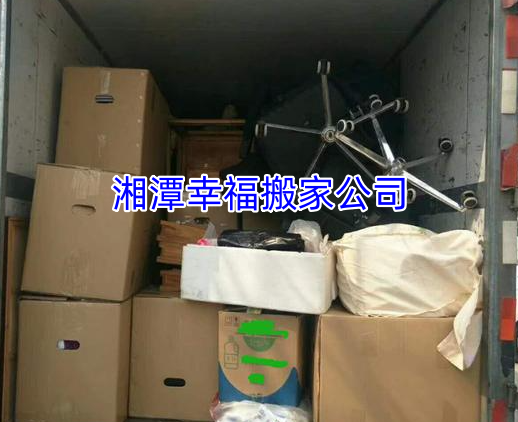 文章插图