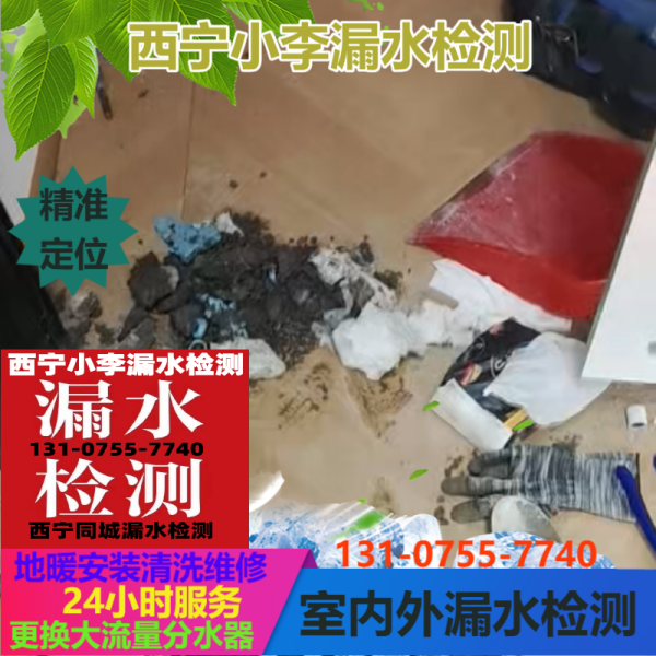 文章插图