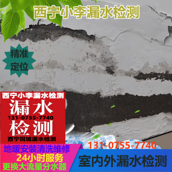 文章插图
