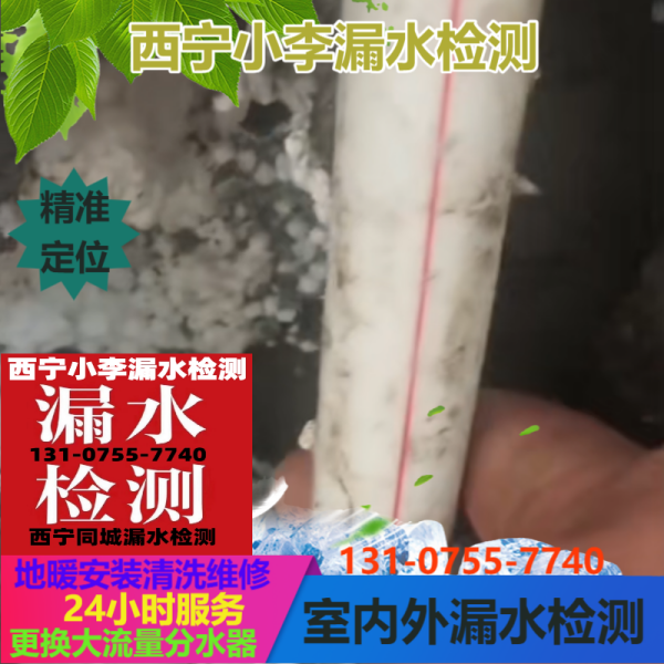 文章插图