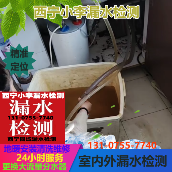 文章插图