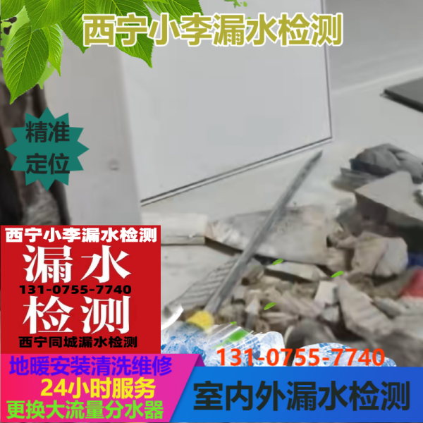 文章插图