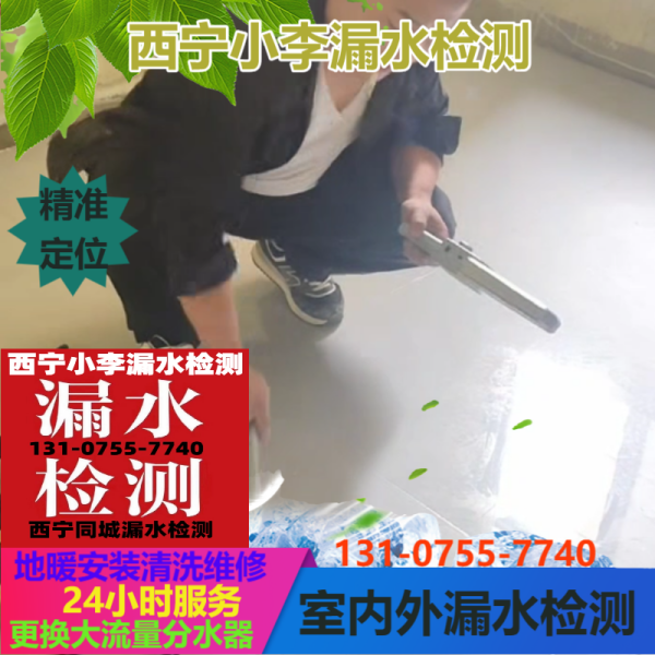 文章插图