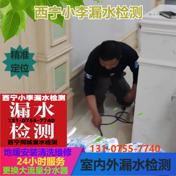文章插图