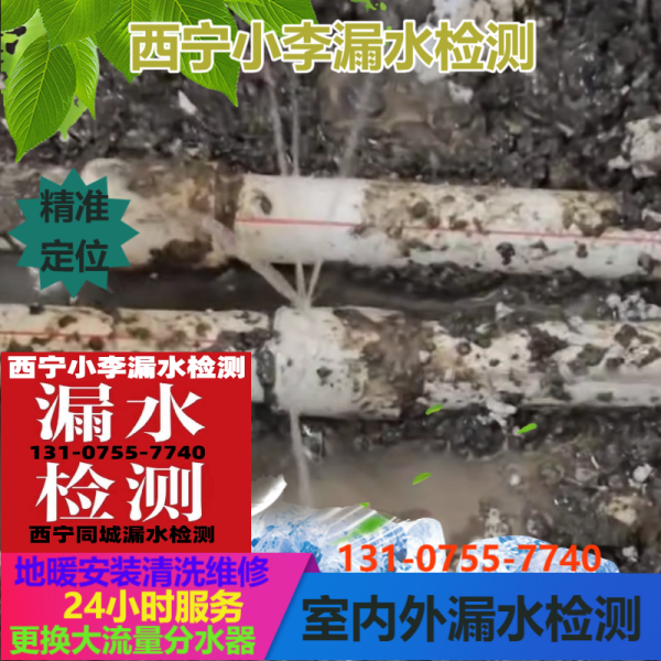文章插图