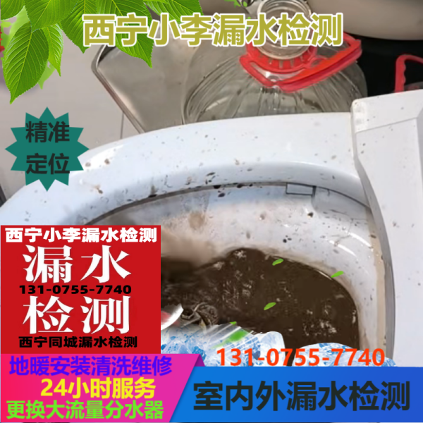 文章插图