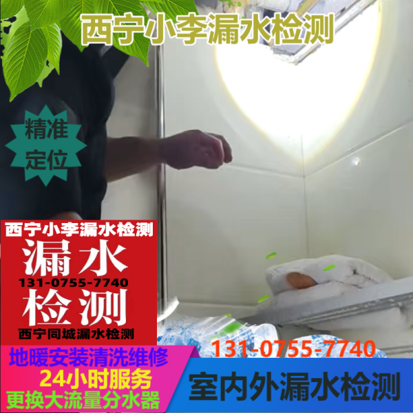 文章插图