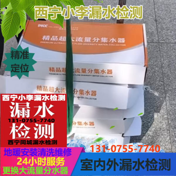 文章插图