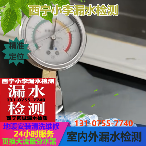 文章插图