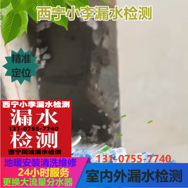 文章插图
