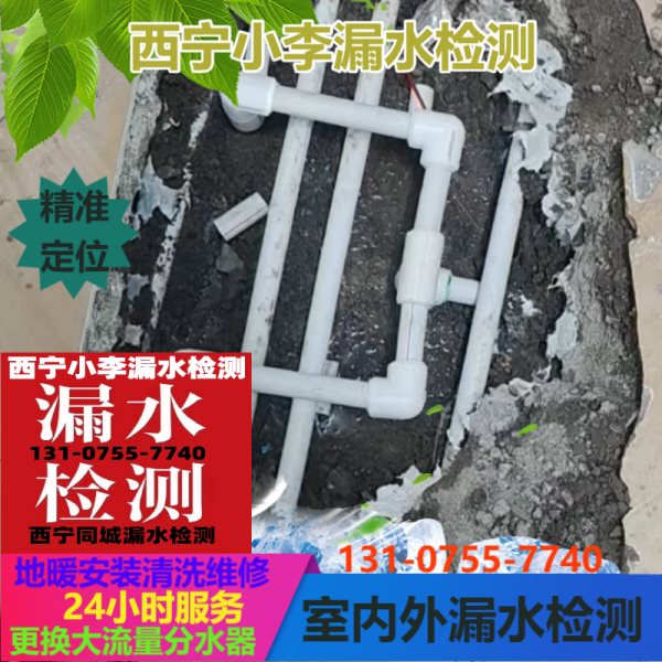 文章插图